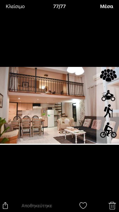 Ferienwohnung Hospitality In Mythical And Historical Peloponnese1 Posidhonía Exterior foto